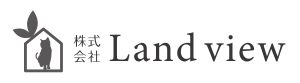 不動産｜(株)Landview（ランドビュー）の売買・賃貸情報